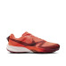 Nike Terra Kiger 10 