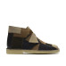 Clarks Desert Patch Multicolour