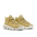 Nike Air More Uptempo W 