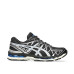 Asics Gel Kayano 20 