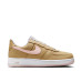 Nike Air Force 1 Retro 