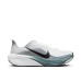Nike Air Zoom Pegasus 42 