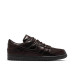 Nike Dunk Low Retro Prm QS 