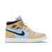 Air Jordan 1 Zoom Air Comfort