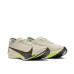 Nike Zoomx Streakfly 2 