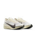 Nike Zoomx Vaporfly Next 4% 