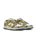 Nike Dunk Low Pro QS