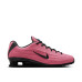 Nike Shox Z W 