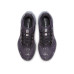 Nike Air Zoom Pegasus 41 SE W 