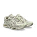 Asics Gel Kayano 20 