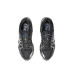 Asics Gel Kayano 20 