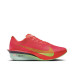 Nike Zoomx Vaporfly Next 4% 