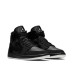 Air Jordan 1 Mid W 
