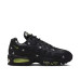 Nike Air Max 95 Premium 
