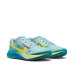 Nike Zoomx Ultrafly Trail 