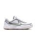 Nike Air Zoom Spiridon 