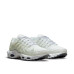 Nike Air Max Terrascape Plus
