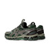 Asics UB10-S Gel Kayano 20 