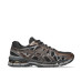 Asics Gel Kayano 20 