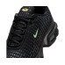 Nike Air Max Plus VII 