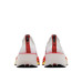 Nike Air Zoom Alphafly Next 3% Premium «Ekiden»