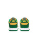 Nike Dunk Low SP Varsity Maize