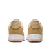 Nike Air Force 1 Retro 