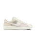 Nike Tennis Classic Cs Prm Watch Band 