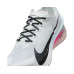 Nike Zoomx Vaporfly Next 4% 