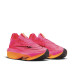 Nike Air Zoom Alphafly Next% 2