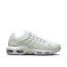 Nike Air Max Terrascape Plus