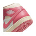 Air Jordan 1 Mid W 