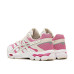 Asics Gel Cumulus 16 