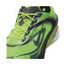 Nike Zoomx Vaporfly Next 4% 