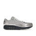 Nike Air Max 1 '86 SP x Jacquemus