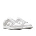 Nike Dunk Low Retro 