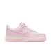 Nike Air Force 1 Low NOCTA 