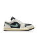 Air Jordan 1 Low W 