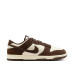 Nike Dunk Low Retro SE 