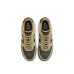 Nike Air Force 1 Retro 