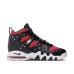 Nike Air Max2 CB '94