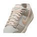 Nike Dunk Low Retro SE 