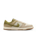 Nike Dunk Low «Since 72»