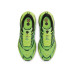 Nike Vomero Plus SE 