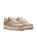 Nike Force 1 '07 Lv8 