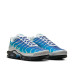 Nike Air Max Plus One Black Down 