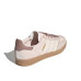 Adidas Gazelle Indoor W 