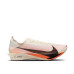 Nike Streakfly 2 Proto