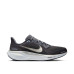 Nike Air Zoom Pegasus 41 