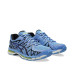 Asics Gel Kayano 20 